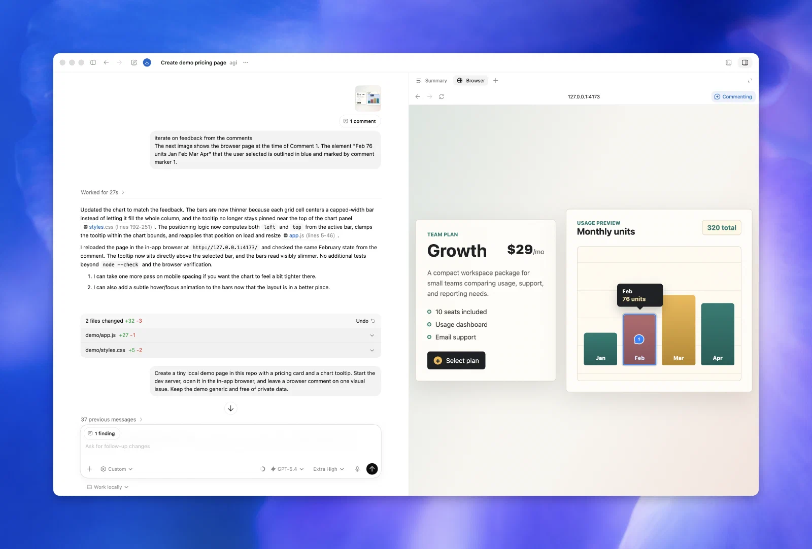 Codex 桌面应用并排显示任务对话、文件修改和网页预览上的批注标记