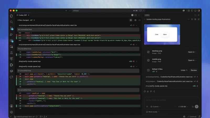 Codex IDE 扩展中的文件差异、任务结果和审阅按钮