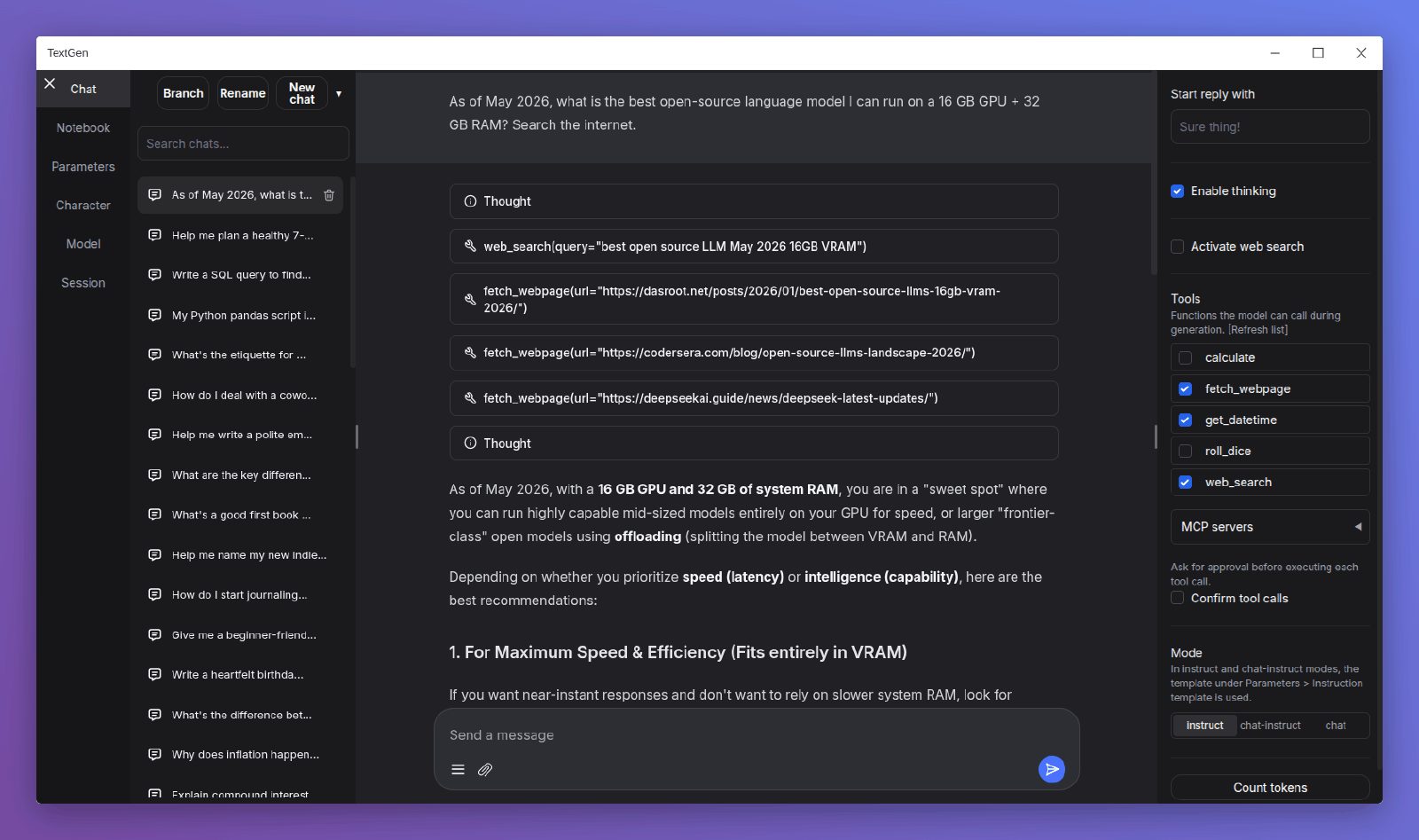 Textgen 会话历史、工具调用与生成设置
